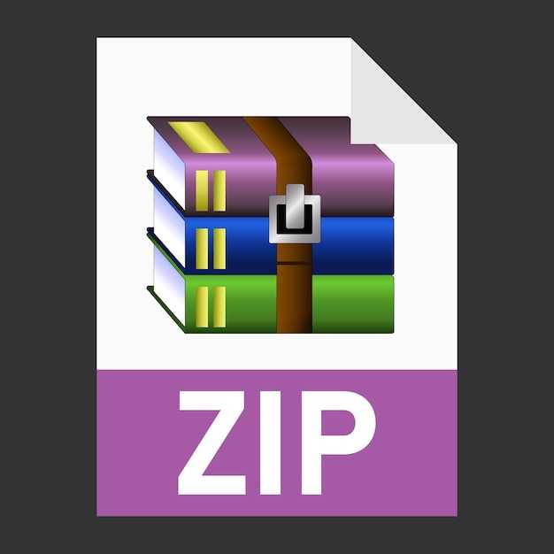 Простой способ установки zip файла на компьютер с Windows 10 без осложнений
